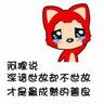  russian roulette red velvet download Xie Guozhong berseru: Apa! hamil lagi? Saya telah melahirkan lima